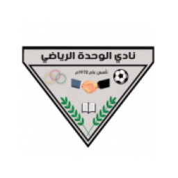 阿布扎比统一U23