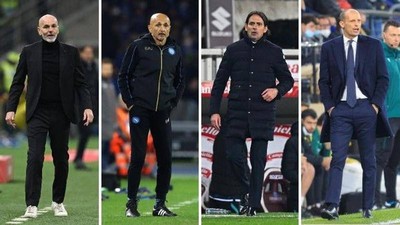 各大预测中心纷纷押宝AC米兰 国米夺冠已成小概率